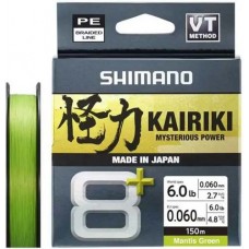Шнур Shimano Kairiki 8+ 150m (Mantis Green) 0.06mm 6lb/4.8kg