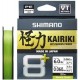 Шнур Shimano Kairiki 8+ 150m (Mantis Green) 0.16mm 15lb/9.8kg