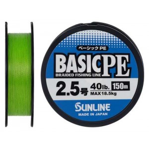 Шнур Sunline Basic PE 150m (Light Green) #2.5/0.270mm 40lb/18.5kg