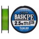 Шнур Sunline Basic PE 150m (Light Green) #2.5/0.270mm 40lb/18.5kg