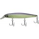 Воблер Deps Balisong Minnow 130SP 130mm 24.8g #08