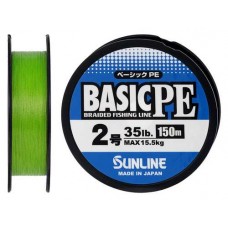 Шнур Sunline Basic PE 150m (Light Green) #2.0/0.242mm 35lb/15.5kg