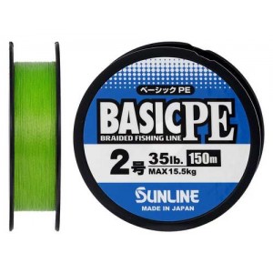 Шнур Sunline Basic PE 150m (Light Green) #2.0/0.242mm 35lb/15.5kg