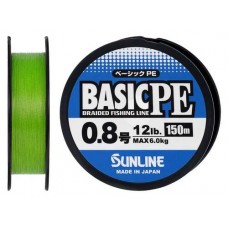 Шнур Sunline Basic PE 150m (Light Green) #0.8/0.153mm 12lb/6kg
