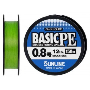 Шнур Sunline Basic PE 150m (Light Green) #0.8/0.153mm 12lb/6kg