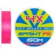 Шнур Select Sprint PE 4X Pink 150m #0.3/0.07mm 8lb/3.7kg