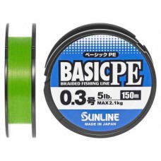Шнур Sunline Basic PE 150m (Light Green) #0.3/0.094mm 5lb/2.1kg