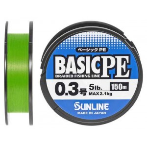 Шнур Sunline Basic PE 150m (Light Green) #0.3/0.094mm 5lb/2.1kg