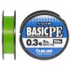Шнур Sunline Basic PE 150m (Light Green) #0.3/0.094mm 5lb/2.1kg