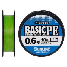 Шнур Sunline Basic PE 150m (Light Green) #0.6/0.132mm 10lb/4.5kg