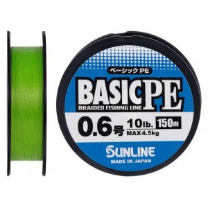 Шнур Sunline Basic PE 150m (Light Green) #0.6/0.132mm 10lb/4.5kg
