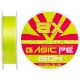 Шнур Select Basic PE 8X Light Green 150m #1.0/0.14mm 18lb/8.2kg