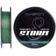 Шнур Brain Storm 8X (green) 150m 0.12mm 16lb/7.4kg