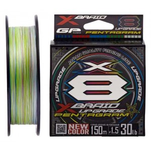 Шнур YGK X-Braid Upgrade X8 Pentagram 200m #0.8/0.148mm 16lb/7.3kg