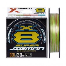 Шнур YGK X-Braid Super Jigman X8 300m #0,6(14lb/6.35)