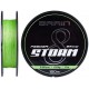 Шнур Brain Storm 8X (lime) 150m 0.08mm 11lb/4.8kg