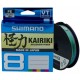 Шнур Shimano Kairiki 8 PE 300m (Multi Color) 0.350mm 39.5kg