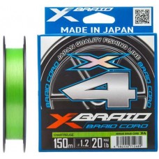 Шнур YGK X-Braid Braid Cord X4 150m #2.5/0.270mm 35lb/16.0kg