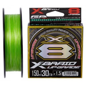 Шнур YGK X-Braid Upgrade X8 200m #1.0/0.165mm 22lb/10kg