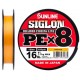 Шнур Sunline Siglon PE х8 150m (оранж.) #0.5/0.121mm 8lb/3.3kg