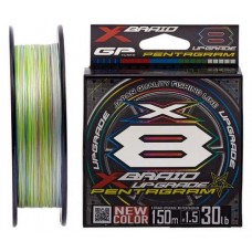Шнур YGK X-Braid Upgrade X8 Pentagram 150m #0.5/0.117mm 12lb/5.5kg