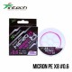 Шнур Intech MicroN PE X8 150m #0.6 (13lb / 5.90kg)
