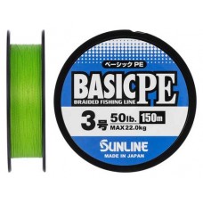 Шнур Sunline Basic PE 150m (Light Green) #3/0/0.296mm 50lb/22kg