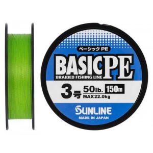 Шнур Sunline Basic PE 150m (Light Green) #3/0/0.296mm 50lb/22kg