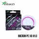 Шнур Intech MicroN PE X8 150m #1.0 (21lb / 9.53kg)