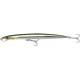Воблер Savage Gear Sandeel Jerk Minnow SF 145mm 14.0g Mirror Ayu