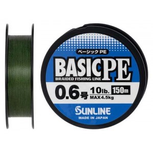 Шнур Sunline Basic PE 150m (Dark Green) #0.6/0.132mm 10lb/4.5kg