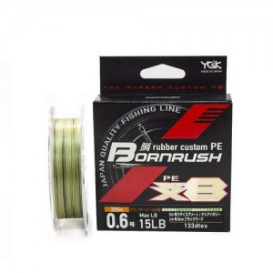 Шнур YGK Bornrush PE X8 200m #0.6 (15lb / 6.80kg)