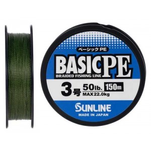 Шнур Sunline Basic PE 150m (Dark Green) #3.0/0.296mm 50lb/22kg