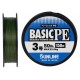Шнур Sunline Basic PE 150m (Dark Green) #3.0/0.296mm 50lb/22kg