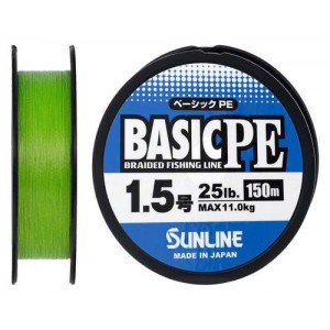 Шнур Sunline Basic PE 150m (Light Green) #1.5/0.209mm 25lb/11kg