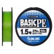 Шнур Sunline Basic PE 150m (Light Green) #1.5/0.209mm 25lb/11kg