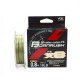 Шнур YGK Bornrush PE X8 200m #0.8 (18lb / 8.16kg)