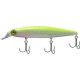 Воблер Deps Balisong Minnow 130SP 130mm 24.8g #32