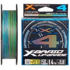 Шнур YGK X-Braid Upgrade X4 (3 colored) 150m #0.8/0.148mm 14lb/6.3kg