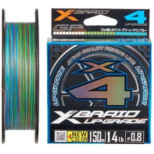Шнур YGK X-Braid Upgrade X4 (3 colored) 150m #0.8/0.148mm 14lb/6.3kg