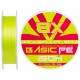 Шнур Select Basic PE 8X Light Green 150m #1.2/0.16mm 20lb/9.3kg