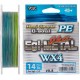 Шнур YGK G-Soul EGI Metal 180m #0.5/0.117mm 10lb/3.8kg