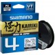 Шнур Shimano Kairiki 4 PE 150m (Steel Gray) 0.10mm 6.8kg
