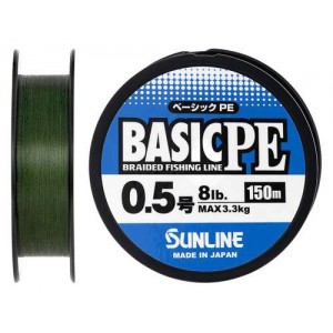 Шнур Sunline Basic PE 150m (Dark Green) #0.5/0.121mm 8lb/3.3kg