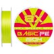 Шнур Select Basic PE 8X Light Green 150m #0.6/0.10mm 12lb/5.5kg