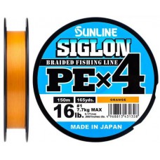 Шнур Sunline Siglon PE н4 150m (оранж.) #0.5/0.121mm 8lb/3.3kg