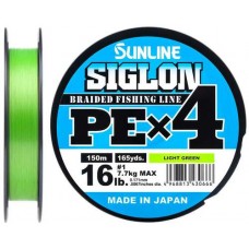 Шнур Sunline Siglon PE н4 150m (салат.) #1.5/0.209mm 25lb/11.0kg