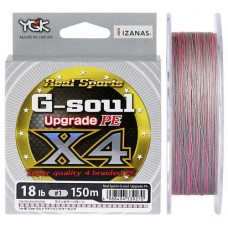 Шнур YGK G-Soul X4 Upgrade 200m (сірий) #1.5/25lb