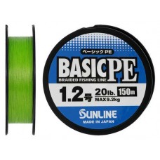 Шнур Sunline Basic PE 150m (Light Green) #1.2/0.187mm 20lb/9.2kg