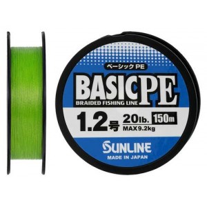 Шнур Sunline Basic PE 150m (Light Green) #1.2/0.187mm 20lb/9.2kg
